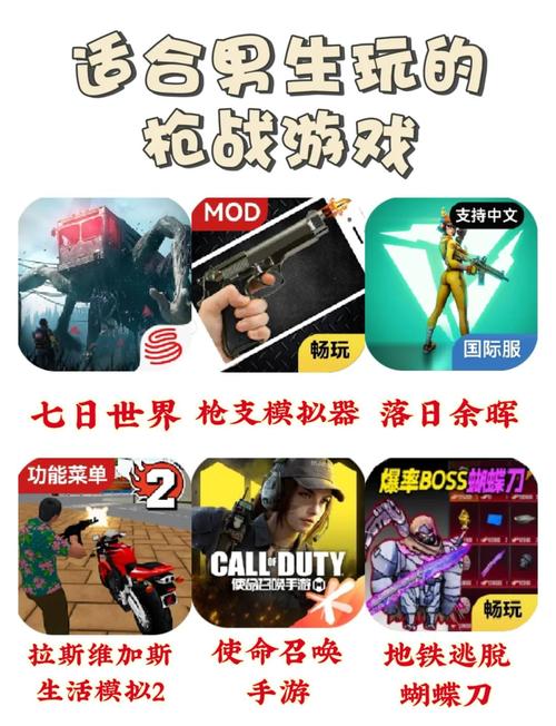 最后的希望游戏评测：刺激的射击体验，值得一玩吗？