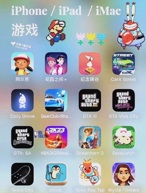 357游戏网:安卓苹果游戏大全,等你来玩!