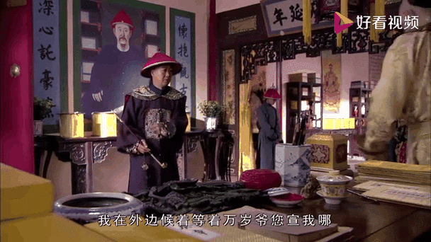 玩转极品万岁爷：权臣当道？朕来平定天下