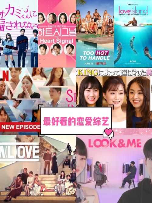 52sss：超经典日韩综艺，金宰秀导演力作！