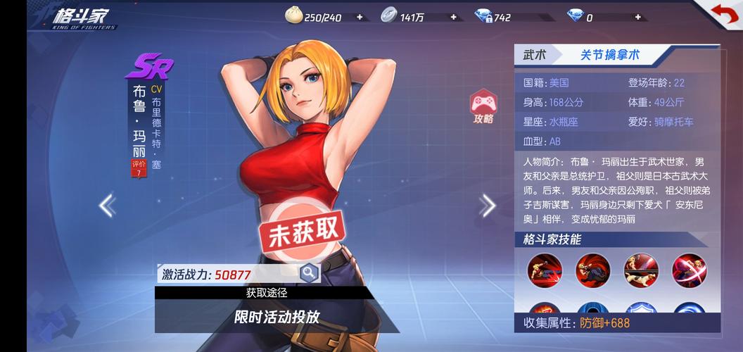 想玩不一样的皇子?试试AP流,超强输出!