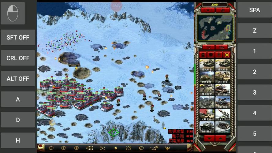 红警2化学兵MOD：体验不一样的战争游戏