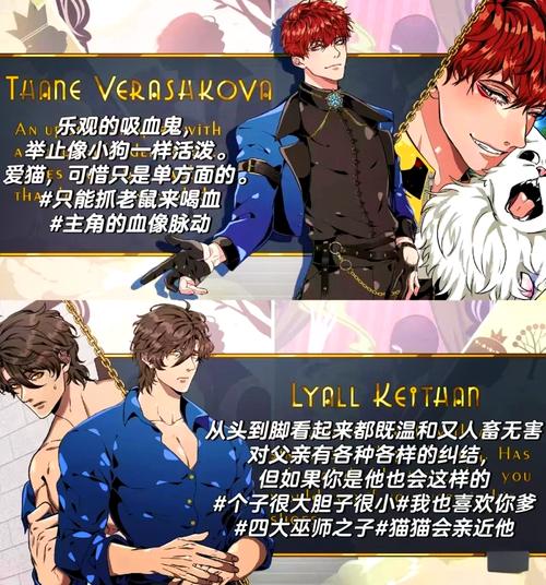 异世界冒险游戏介绍：高品质异世界冒险游戏，值得一玩！