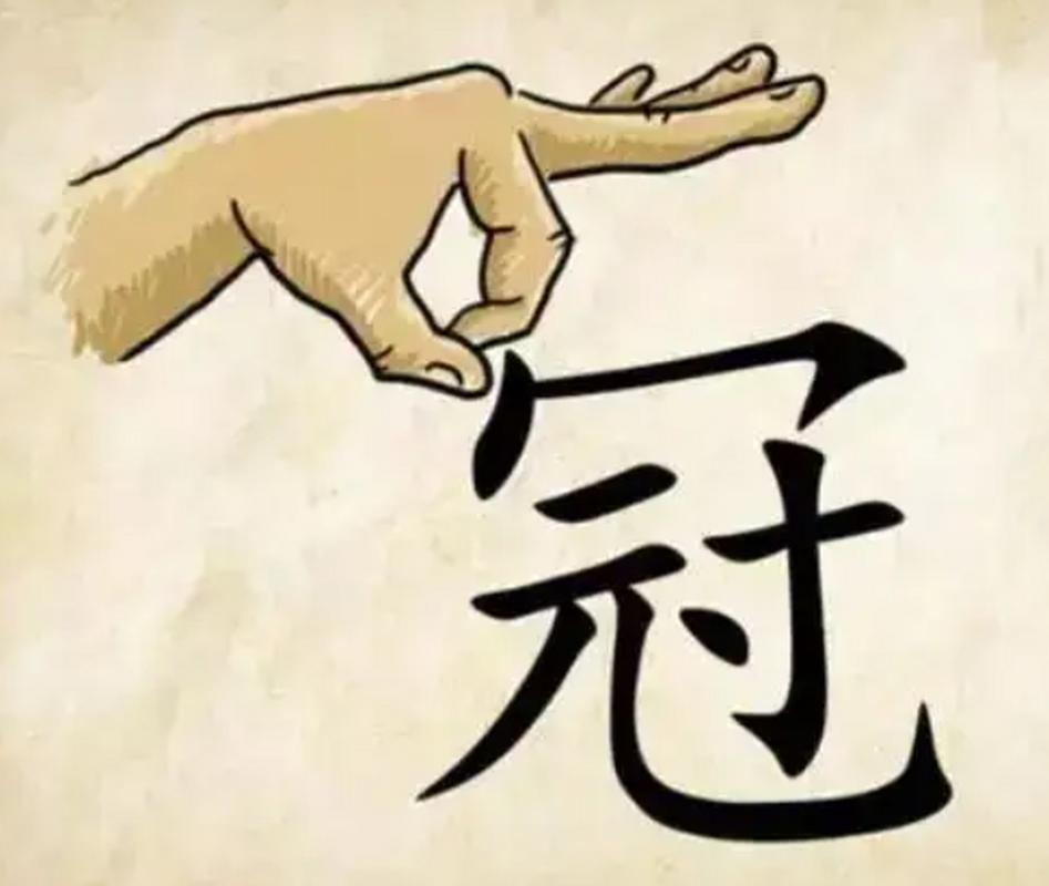 还在为疯狂猜图成语答案发愁?这里有所有答案!