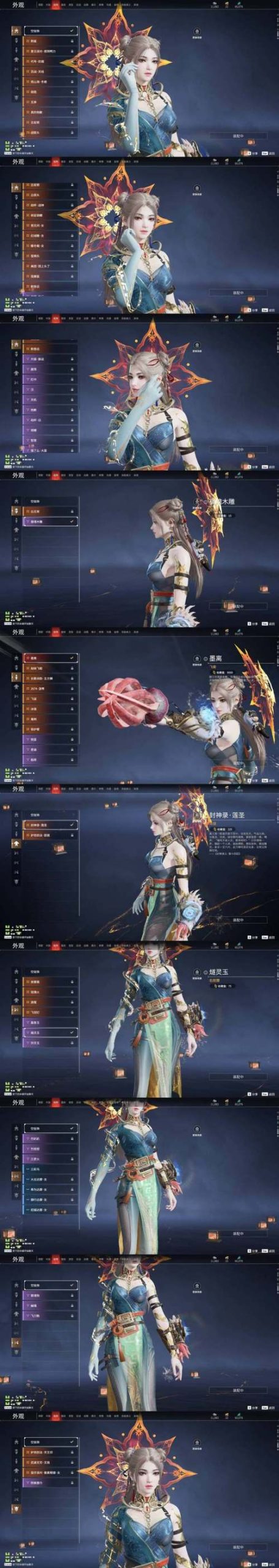 你玩过神医西门庆绅士游戏吗？我的游戏体验大揭秘！