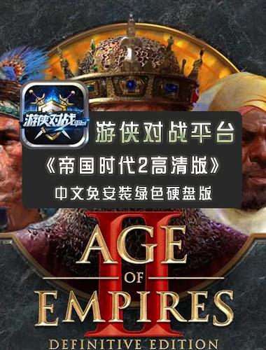 想玩SOB亚替？合集版本大全助你轻松上手！