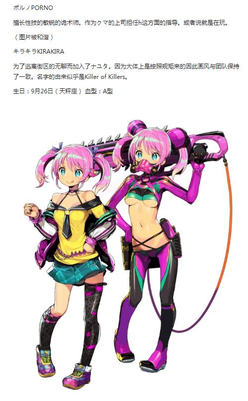 多娜多娜更新地址公布!教你轻松获取最新版本游戏