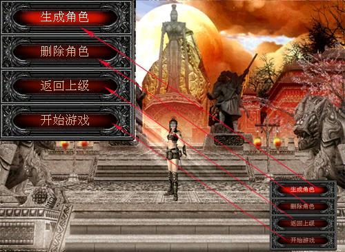 小绿山游戏攻略：全角色养成及路线选择指南