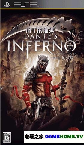 债务地狱游戏下载推荐:玩游戏,缓解你的压力