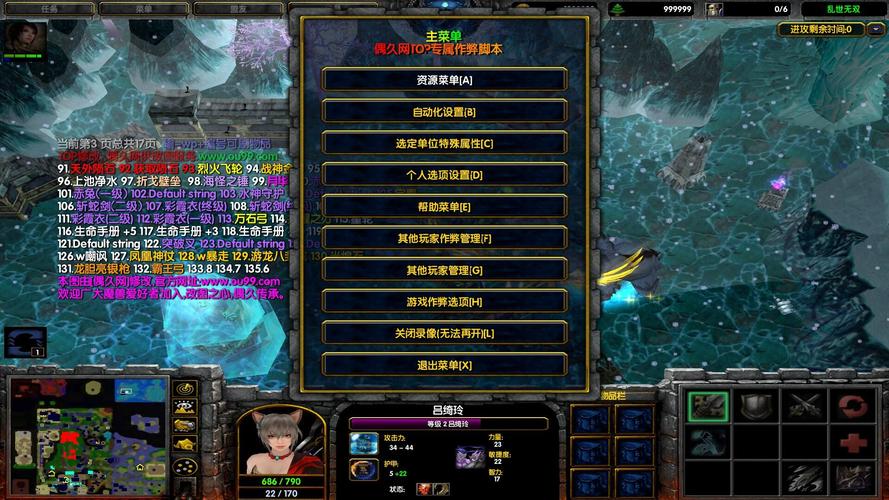 守卫剑阁隐藏英雄密码大全：解锁所有隐藏英雄方法