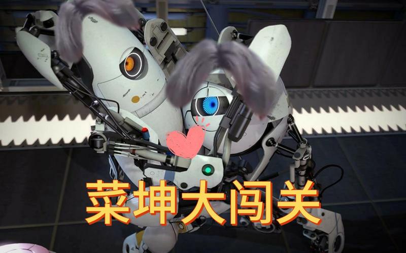 传送门2好玩吗?解谜游戏爱好者必玩!