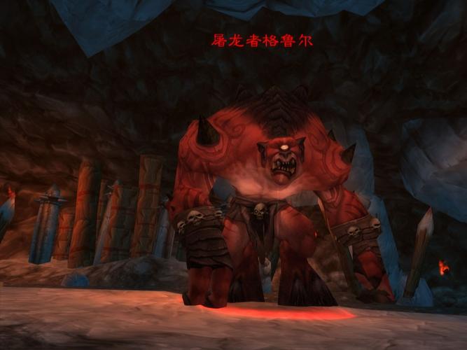 细说格鲁尔：魔兽世界中的史诗级BOSS