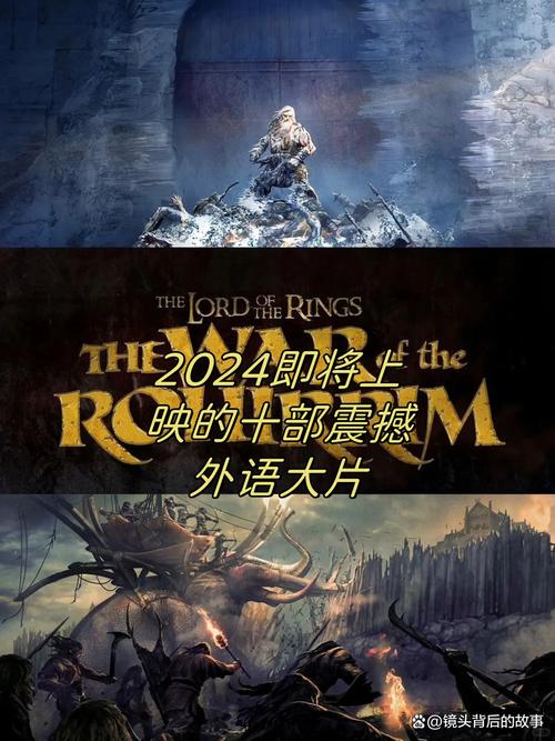 神界浩劫:一场史诗级的神话战争即将爆发