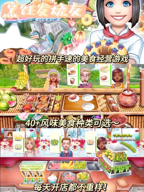 想边看节目边玩游戏？下载这些游戏就对了！