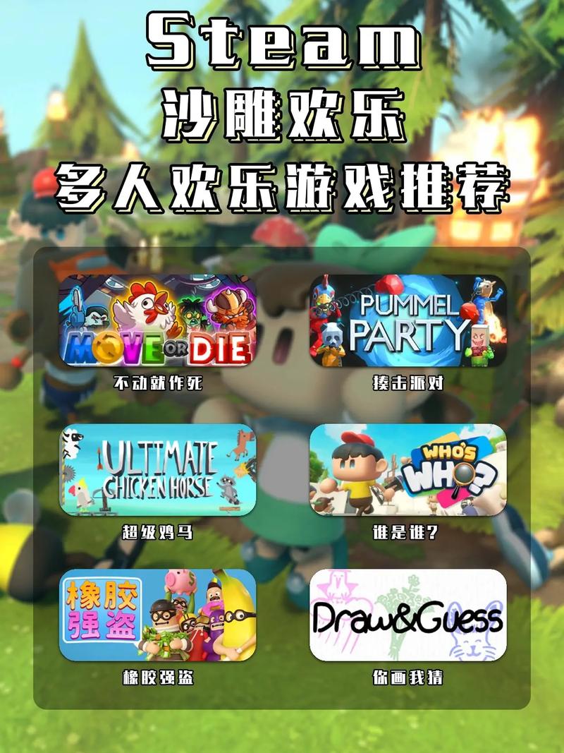 好玩的兄弟连游戏:多人联机,体验团队协作