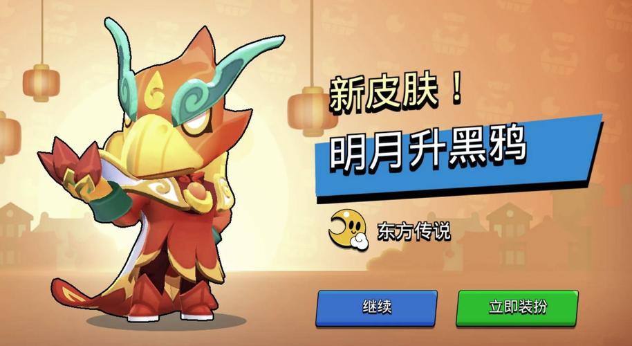 超萌兔宝宝提莫皮肤:技能特效及获取方式