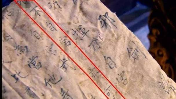 葵花宝典秘籍全解析：从残篇到失传，武林秘籍的兴衰史