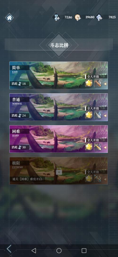 月之境在哪下载?新手玩家下载安装教程