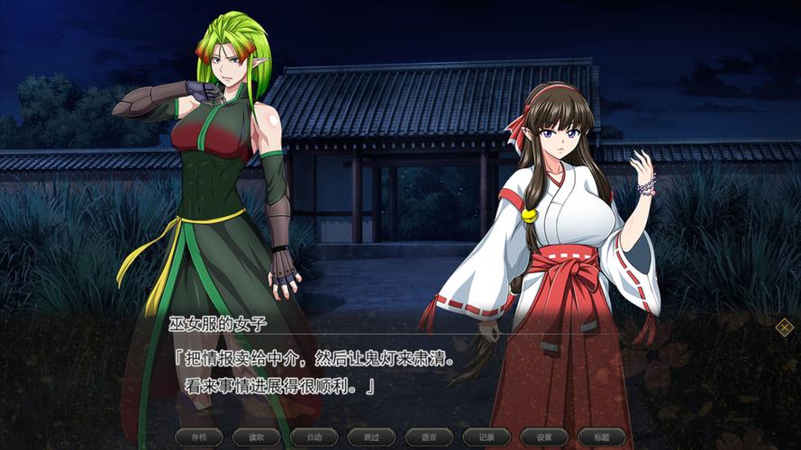 急寻叛道武士更新地址，玩家都在这里下载