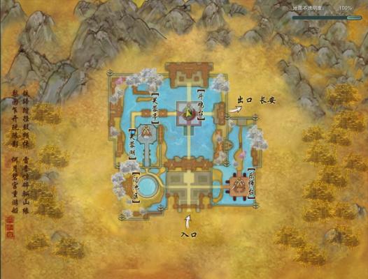 剑网3华清宫回忆录玩法详解:新手玩家进阶攻略