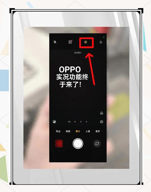 想玩实况2010中文解说？这里有你想要的