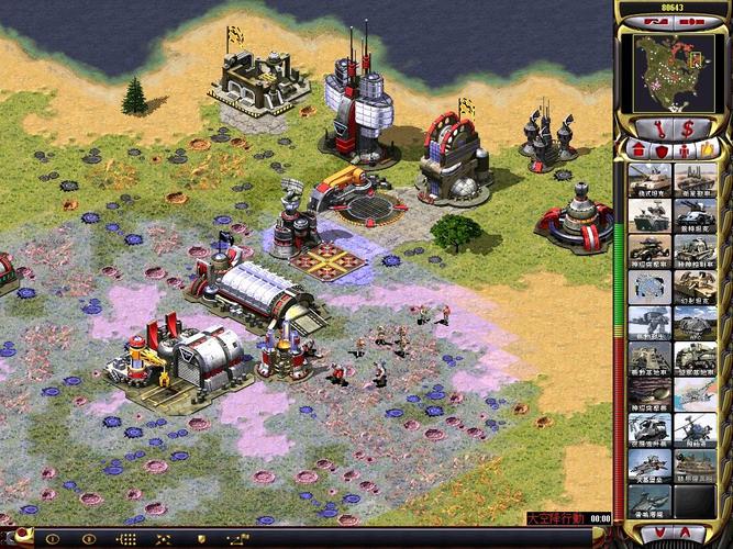 想玩红警2英文原版？这里有你需要的资源