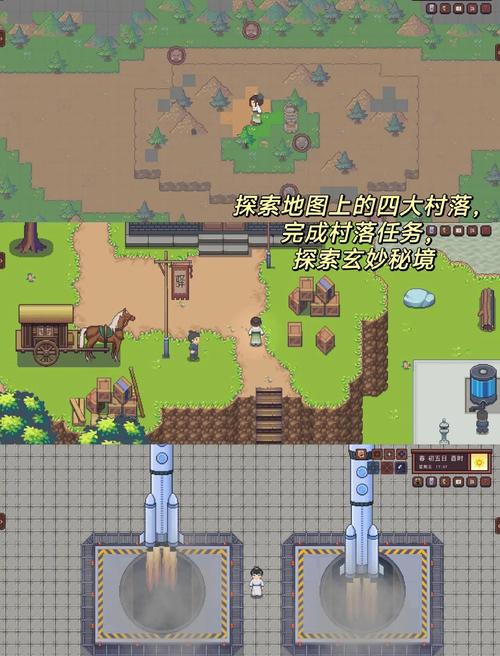 江城创业记绅士游戏：穿越千年，模拟经营你的江城工厂