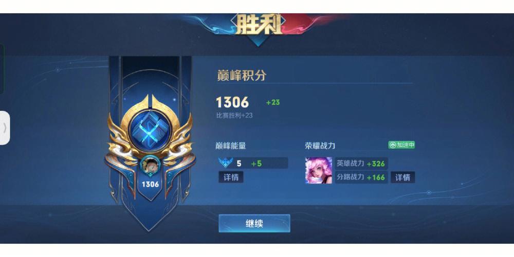 轩云:高效便捷的游戏辅助工具,助你轻松上分