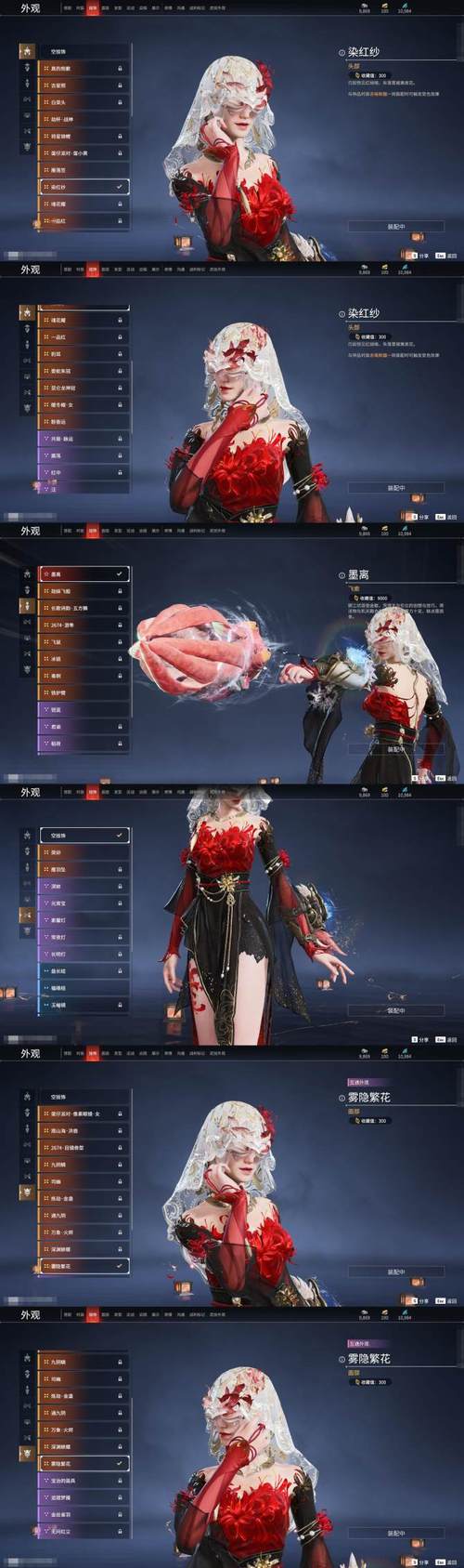 热门游戏胫骨剑评测：优缺点及替代装备推荐