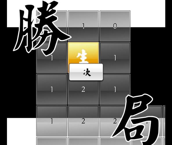 死亡兔子游戏打不开?原因及解决办法都在这!