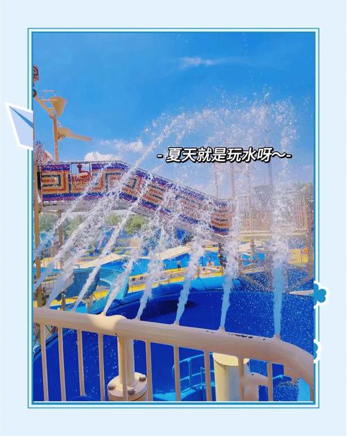 好玩到停不下来！SOA水上乐园杨过游戏测评
