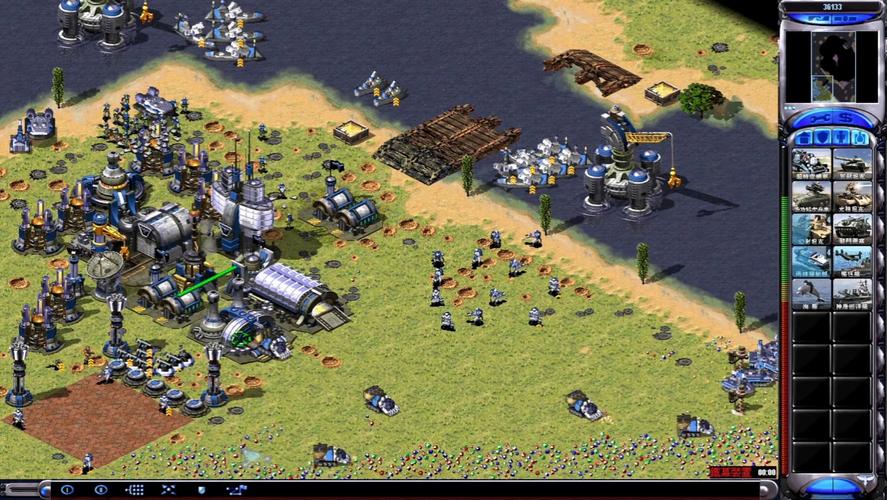 简单方便！红警2尤里的复仇中文版下载教程