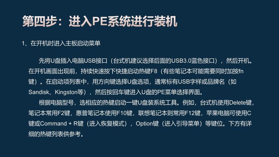 11对战平台下载安装教程:小白也能轻松上手