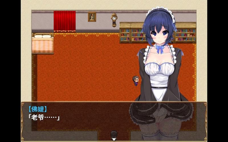 债务地狱绅士游戏:挑战与诱惑并存的游戏