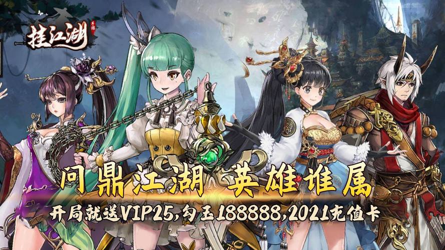 现在有什么好玩的网游？高人气网络游戏推荐