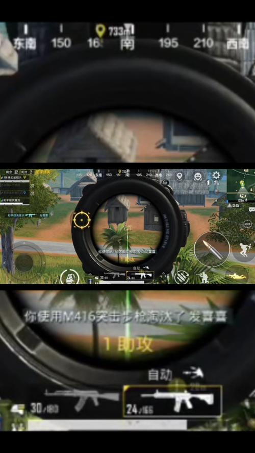 想玩国际服和平精英?手机版下载地址在这里!