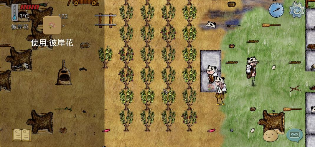 如何下载彼岸花最新版本？快速上手游戏教程