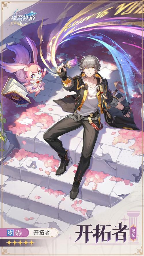 重振御剑宗！少年萧辰的奇幻冒险之旅