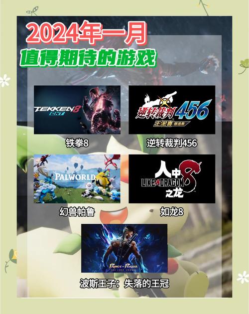 页游试玩推荐:2024最新热门页游试玩体验,等你来玩!