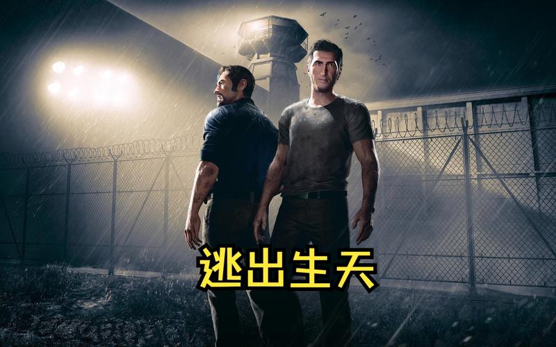 雪地逃亡游戏:挑战极限,逃出生天!