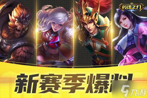 想玩SOB亚替？合集版本大全助你轻松上手！