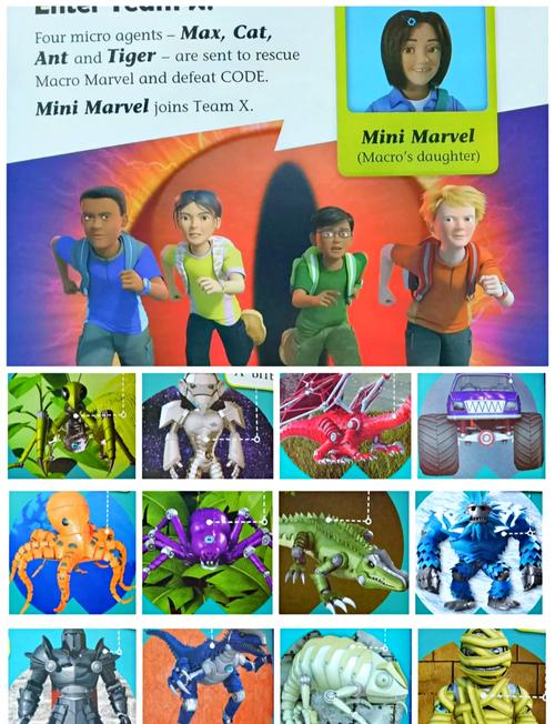 寻找丽达大冒险完整版?这里有所有版本资源