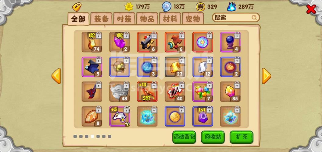 4399造梦西游3混沌攻略：轻松击杀获取朱雀蛋