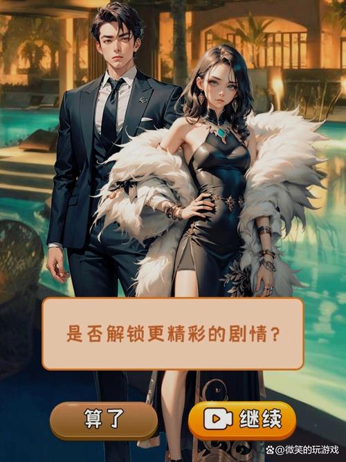 江城创业记绅士游戏：穿越千年，模拟经营你的江城工厂