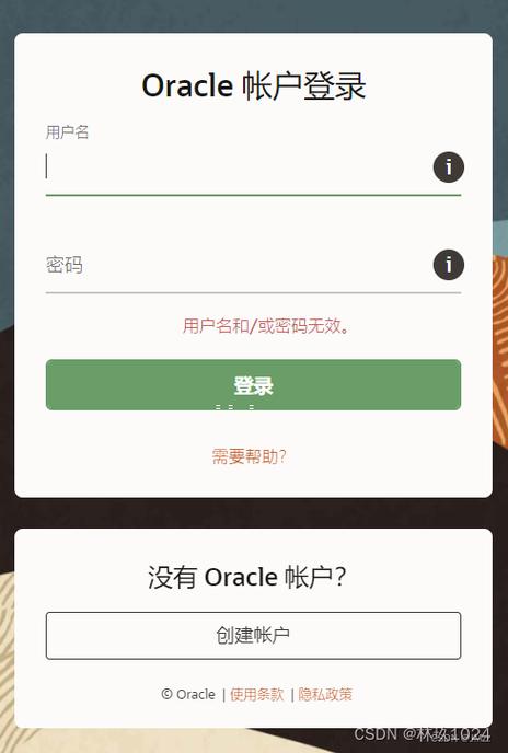 打工人张伟游戏下载教程:小白也能轻松上手