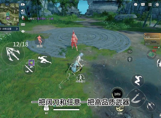 刀剑封魔录外传最强连招：高输出连招组合，轻松制霸游戏