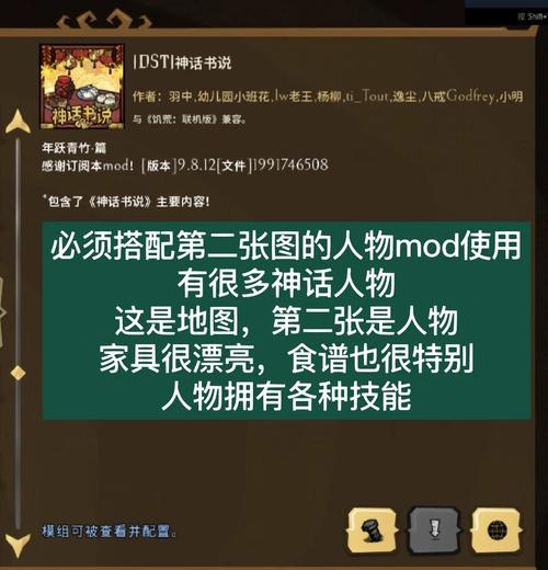 H版饥荒最新版本攻略：新手生存技巧全解析