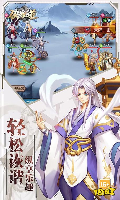 想玩页游?这里有海量页游免费试玩,快来体验!