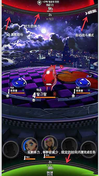 玩转Destiny Child:精彩游戏玩法及活动攻略,不容错过!