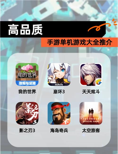 还在找画面最好的单机游戏?这份清单你值得拥有